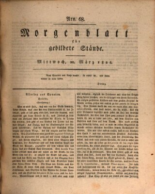 Morgenblatt für gebildete Stände Mittwoch 20. März 1822