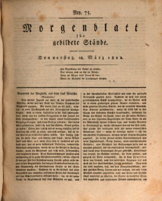 Morgenblatt für gebildete Stände Donnerstag 28. März 1822