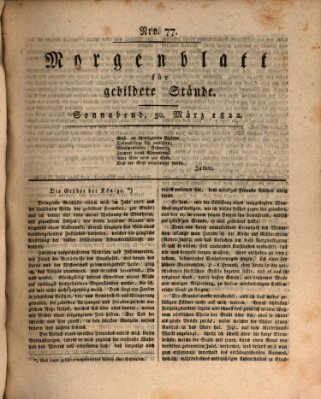 Morgenblatt für gebildete Stände Samstag 30. März 1822