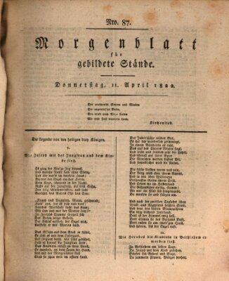 Morgenblatt für gebildete Stände Donnerstag 11. April 1822