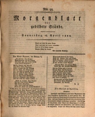 Morgenblatt für gebildete Stände Donnerstag 18. April 1822