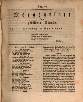 Morgenblatt für gebildete Stände Dienstag 23. April 1822