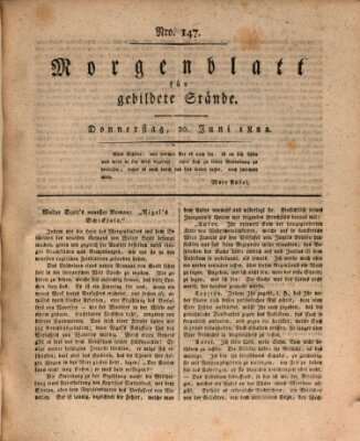Morgenblatt für gebildete Stände Donnerstag 20. Juni 1822