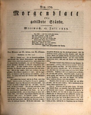 Morgenblatt für gebildete Stände Mittwoch 17. Juli 1822
