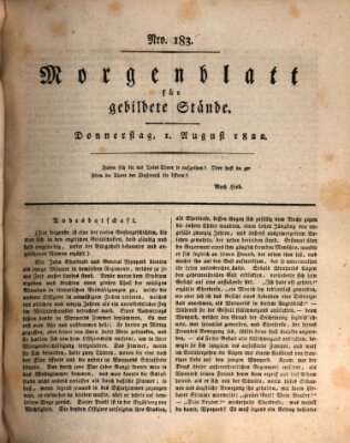 Morgenblatt für gebildete Stände Donnerstag 1. August 1822