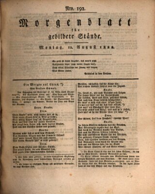 Morgenblatt für gebildete Stände Montag 12. August 1822