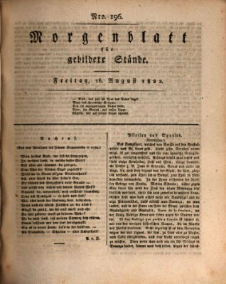 Morgenblatt für gebildete Stände Freitag 16. August 1822