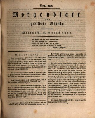 Morgenblatt für gebildete Stände Mittwoch 21. August 1822