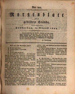 Morgenblatt für gebildete Stände Donnerstag 22. August 1822