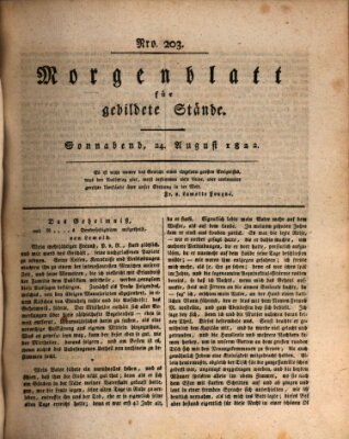 Morgenblatt für gebildete Stände Samstag 24. August 1822