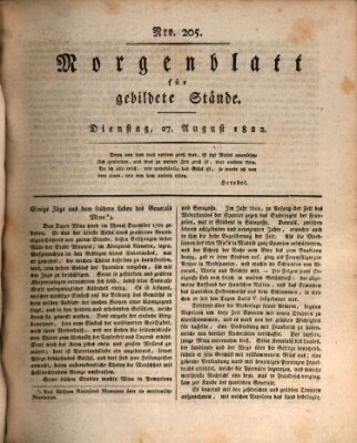 Morgenblatt für gebildete Stände Dienstag 27. August 1822