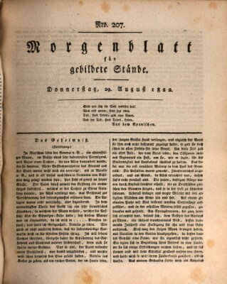 Morgenblatt für gebildete Stände Donnerstag 29. August 1822