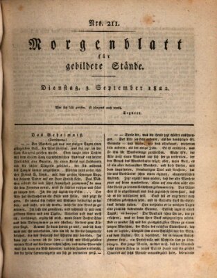 Morgenblatt für gebildete Stände Dienstag 3. September 1822