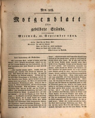 Morgenblatt für gebildete Stände Mittwoch 11. September 1822