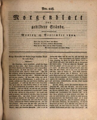 Morgenblatt für gebildete Stände Montag 23. September 1822