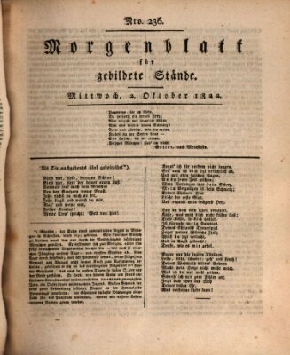 Morgenblatt für gebildete Stände Mittwoch 2. Oktober 1822