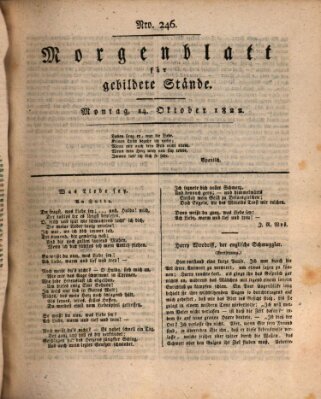 Morgenblatt für gebildete Stände Montag 14. Oktober 1822