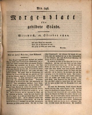 Morgenblatt für gebildete Stände Mittwoch 16. Oktober 1822