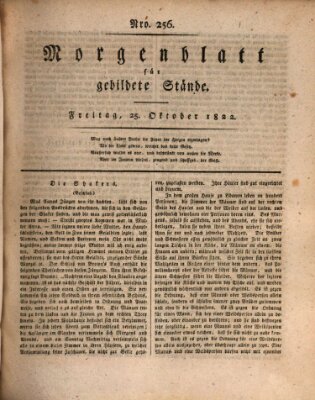 Morgenblatt für gebildete Stände Freitag 25. Oktober 1822