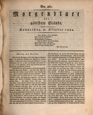 Morgenblatt für gebildete Stände Donnerstag 31. Oktober 1822