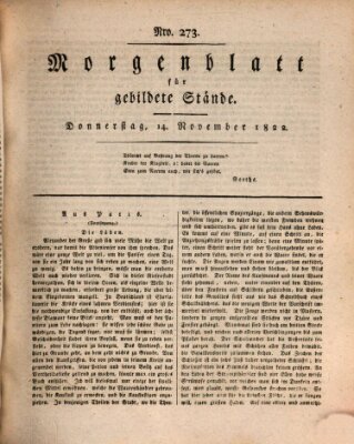 Morgenblatt für gebildete Stände Donnerstag 14. November 1822