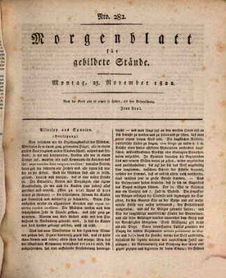 Morgenblatt für gebildete Stände Montag 25. November 1822