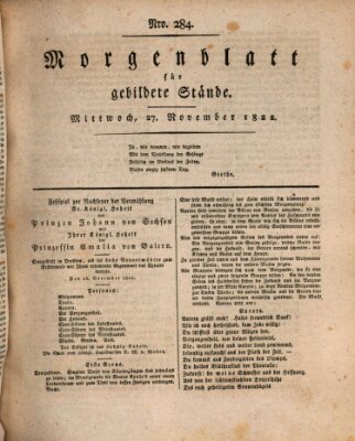 Morgenblatt für gebildete Stände Mittwoch 27. November 1822