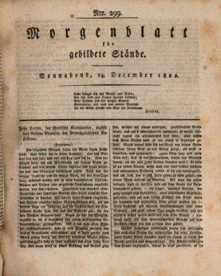 Morgenblatt für gebildete Stände Samstag 14. Dezember 1822