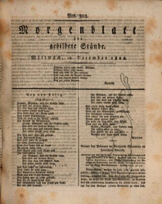 Morgenblatt für gebildete Stände Mittwoch 18. Dezember 1822