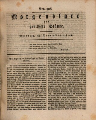 Morgenblatt für gebildete Stände Montag 23. Dezember 1822