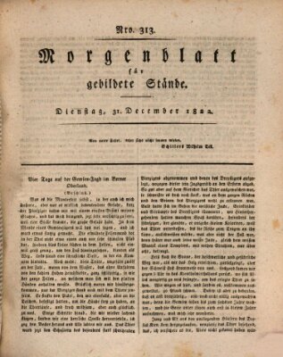 Morgenblatt für gebildete Stände Dienstag 31. Dezember 1822