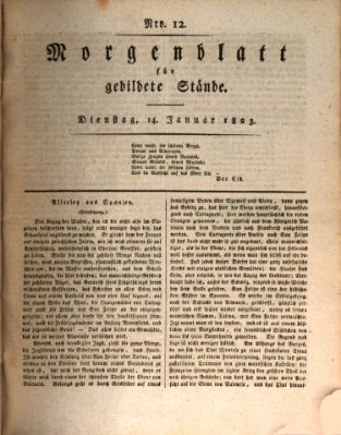 Morgenblatt für gebildete Stände Dienstag 14. Januar 1823