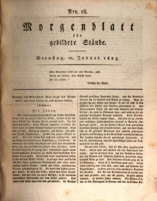 Morgenblatt für gebildete Stände Dienstag 21. Januar 1823