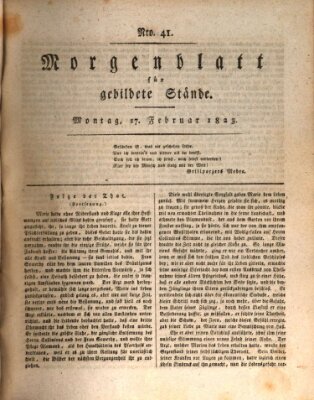 Morgenblatt für gebildete Stände Montag 17. Februar 1823