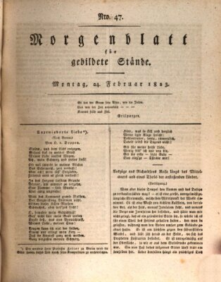 Morgenblatt für gebildete Stände Montag 24. Februar 1823