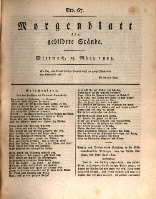 Morgenblatt für gebildete Stände Mittwoch 19. März 1823