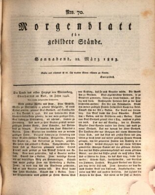 Morgenblatt für gebildete Stände Samstag 22. März 1823