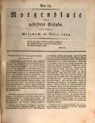 Morgenblatt für gebildete Stände Mittwoch 26. März 1823