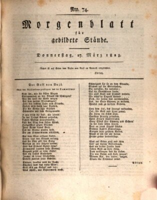 Morgenblatt für gebildete Stände Donnerstag 27. März 1823