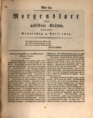 Morgenblatt für gebildete Stände Donnerstag 3. April 1823