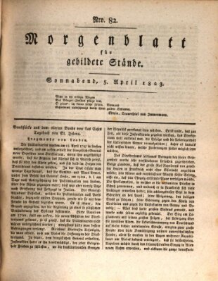 Morgenblatt für gebildete Stände Samstag 5. April 1823