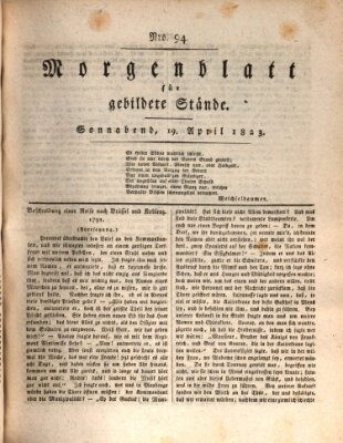 Morgenblatt für gebildete Stände Samstag 19. April 1823