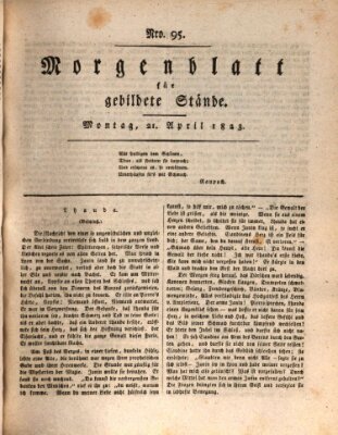 Morgenblatt für gebildete Stände Montag 21. April 1823