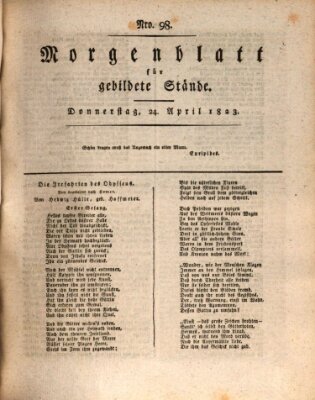 Morgenblatt für gebildete Stände Donnerstag 24. April 1823