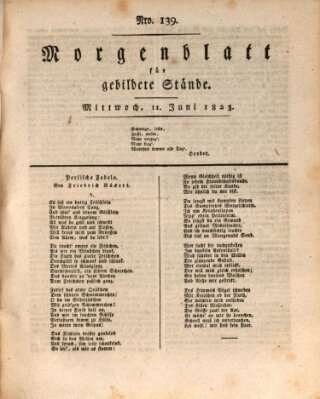 Morgenblatt für gebildete Stände Mittwoch 11. Juni 1823