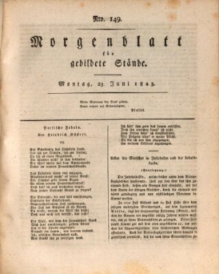 Morgenblatt für gebildete Stände Montag 23. Juni 1823