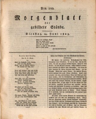 Morgenblatt für gebildete Stände Dienstag 24. Juni 1823