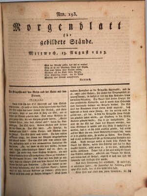 Morgenblatt für gebildete Stände Mittwoch 13. August 1823