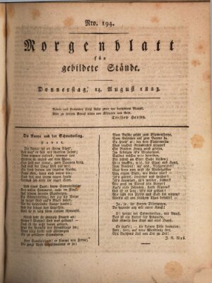 Morgenblatt für gebildete Stände Donnerstag 14. August 1823