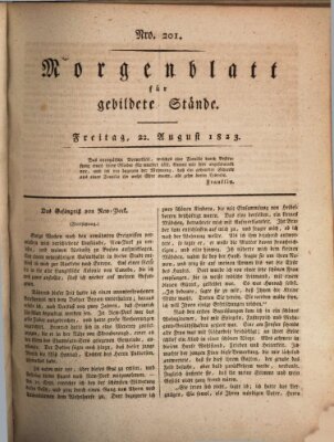 Morgenblatt für gebildete Stände Freitag 22. August 1823